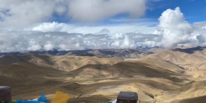 珠穆朗瑪峯生物園保護區