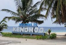 Kendhoo Monument景点图片