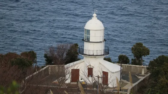 關崎海星館