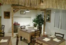 Agriturismo Azienda Vitivinicola La Cortine景点图片