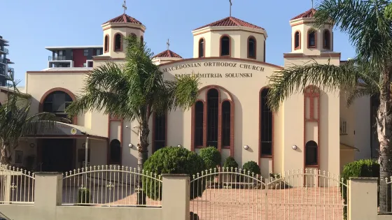 Saint Dimitrija Solunski Macedonian Orthodox Church