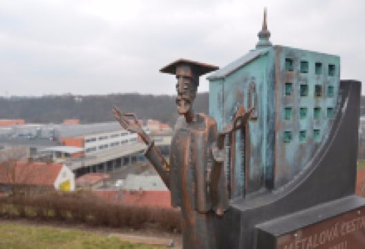 Metalová cesta景点图片