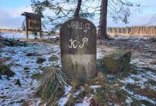 Dreiherrenstein HWN 94景点图片
