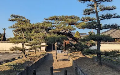 仁科芳雄博士生家