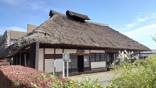 黒磯公園