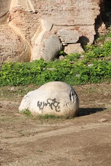 Lions Of Stone-敏贡