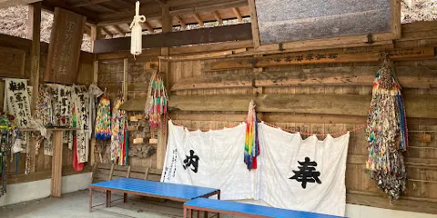軍刀利神社