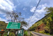 හුන්නස්ගිරිය සුලං කපොල්ල (Hunnasgiriya Wind break)景点图片