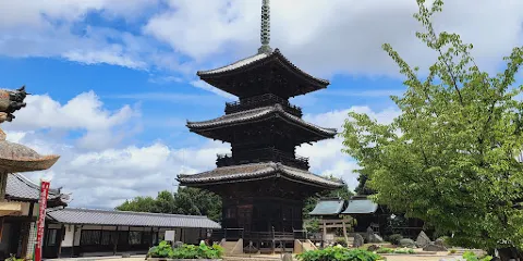 餘慶寺