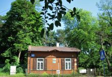 Miejska Biblioteka Publiczna w Otwocku Filia Nr 3景点图片