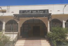 Quba Mosque景点图片