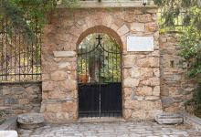 Ekklisia Akathistos Imnos ke Agios Spiridon景点图片