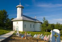 Biserica Sfinții Trei Ierarhi景点图片
