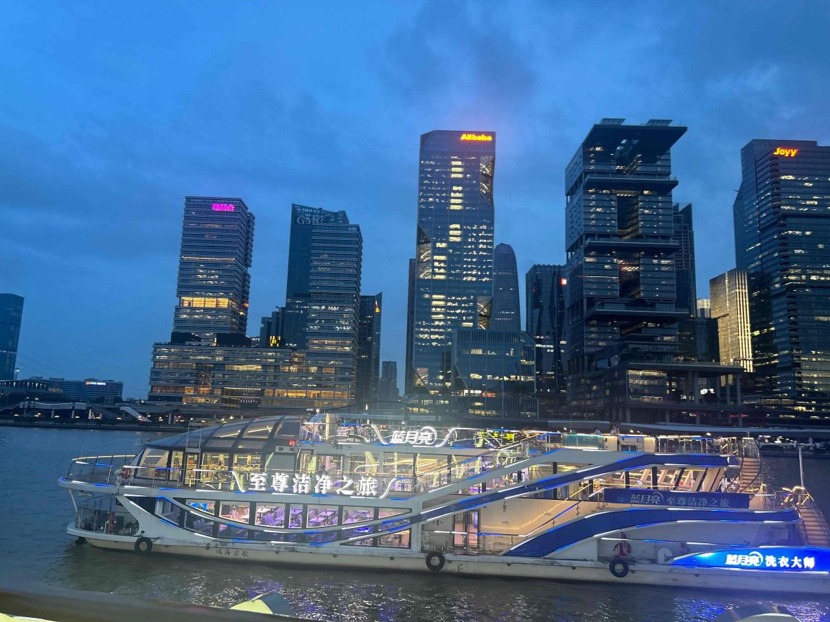 珠江夜游景点图片 28