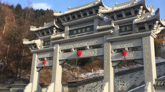 雙泉寺