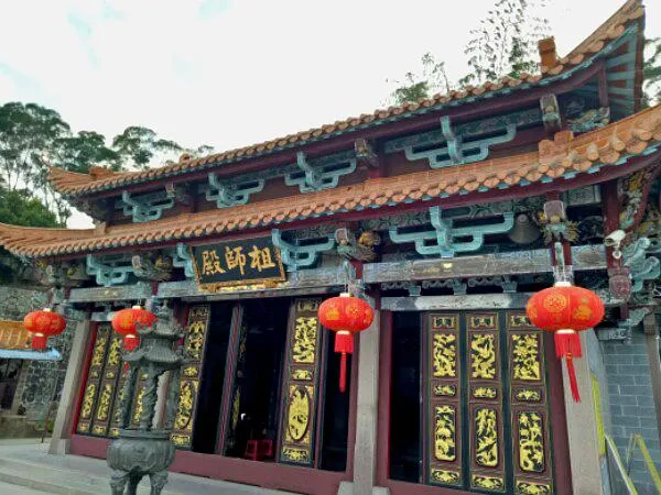 永安旅遊