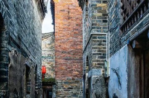 臘元古村3A級旅遊景區