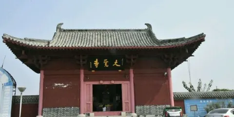 大覺寺（魚丘湖風景區內）