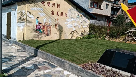 裏洞鎮耀崗村黨建文化園
