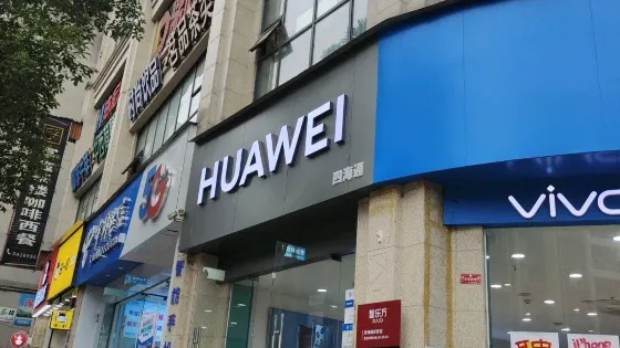 貝倍樂小童樂園