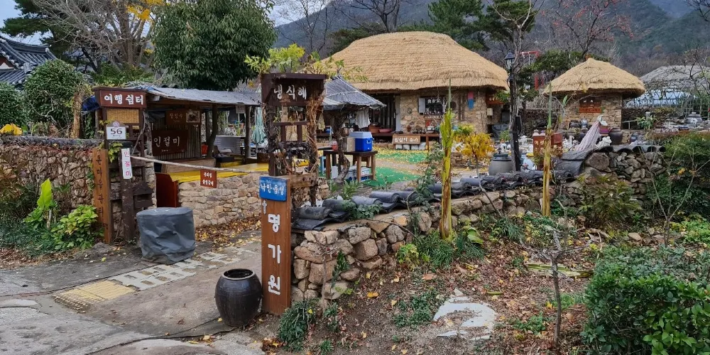 永安旅遊