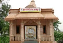 Shri Shantinath Digmber Jain Mandir景点图片