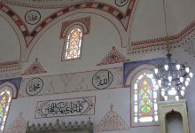 Kursumlija Dzamija景点图片