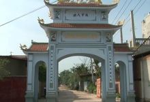 Cổng Làng Phúc Lộc景点图片