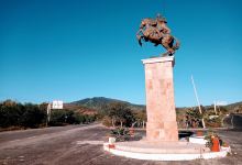 Monumento a Vicente Guerrero景点图片