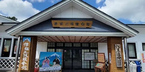 津軽三味線會館