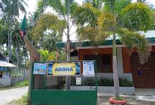 Aroha Beach Resort景点图片