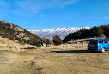 Kanuka Loop Track Trailhead景点图片
