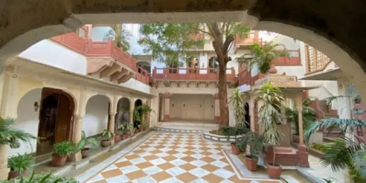 Sarod Ghar