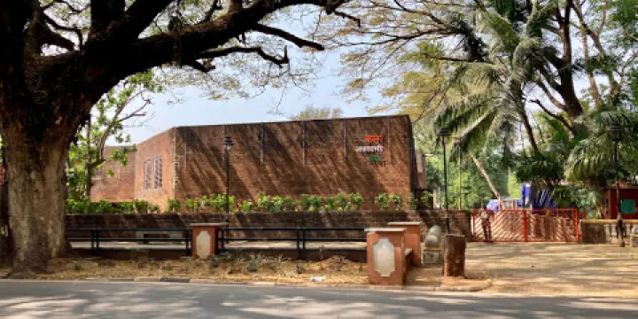 Panaji Kala Academy