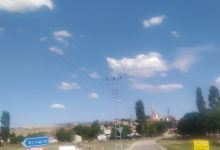 Bitik Mahallesi Çocuk Parki景点图片