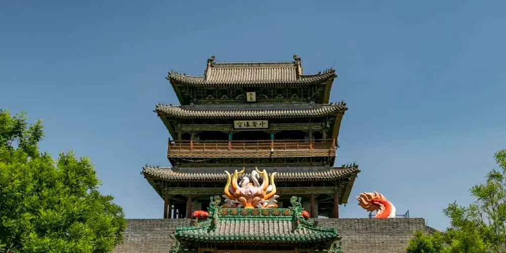 永安旅遊