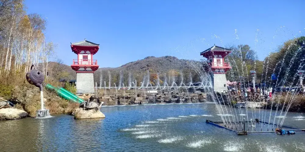 永安旅遊