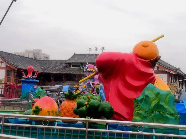 永安旅遊
