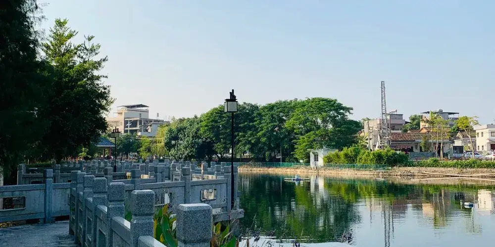 永安旅遊