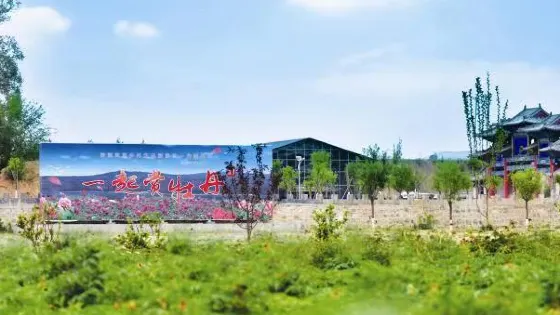 婁煩汾河牡丹園