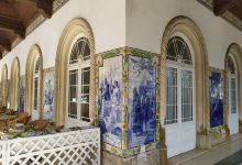Porta do Serpa景点图片