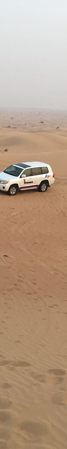 My Safari Dubai-迪拜