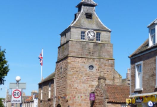 Crail Museum and Heritage Centre景点图片