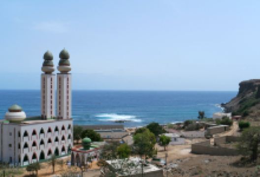 Mosque of the Divinity景点图片