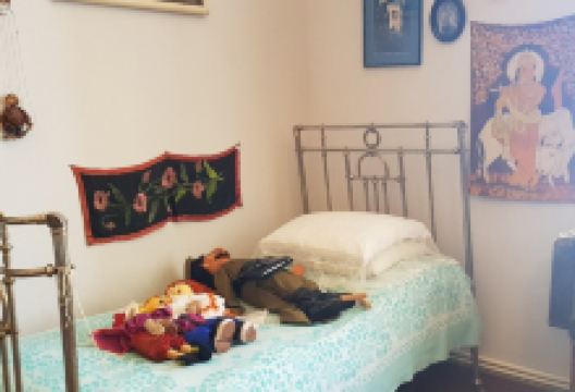 Mher Mkrtchyan Museum景点图片