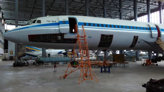 Training Hangar of National Aviation University