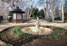 Los Jardinillos景点图片