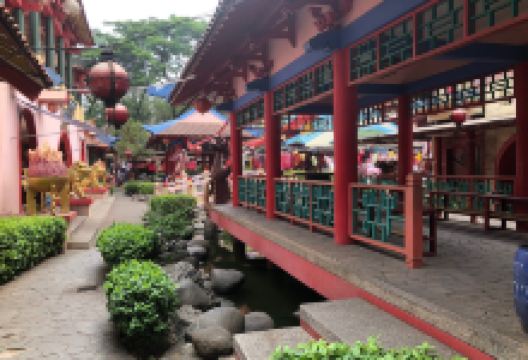 Chinese Village景点图片