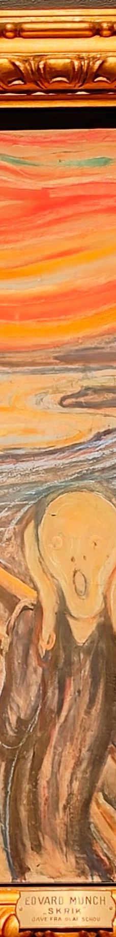 奥斯陆国家博物馆-奥斯陆