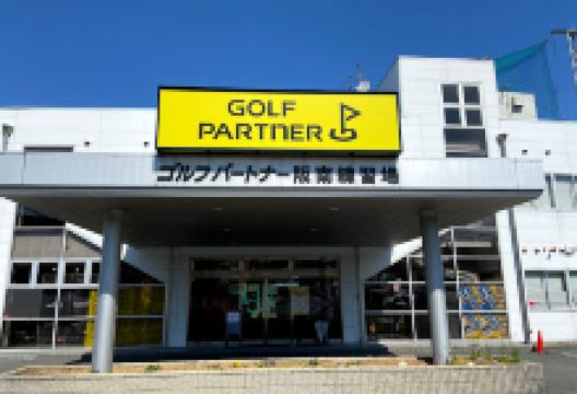 Golf Partner Hannanrenshujo购物图片